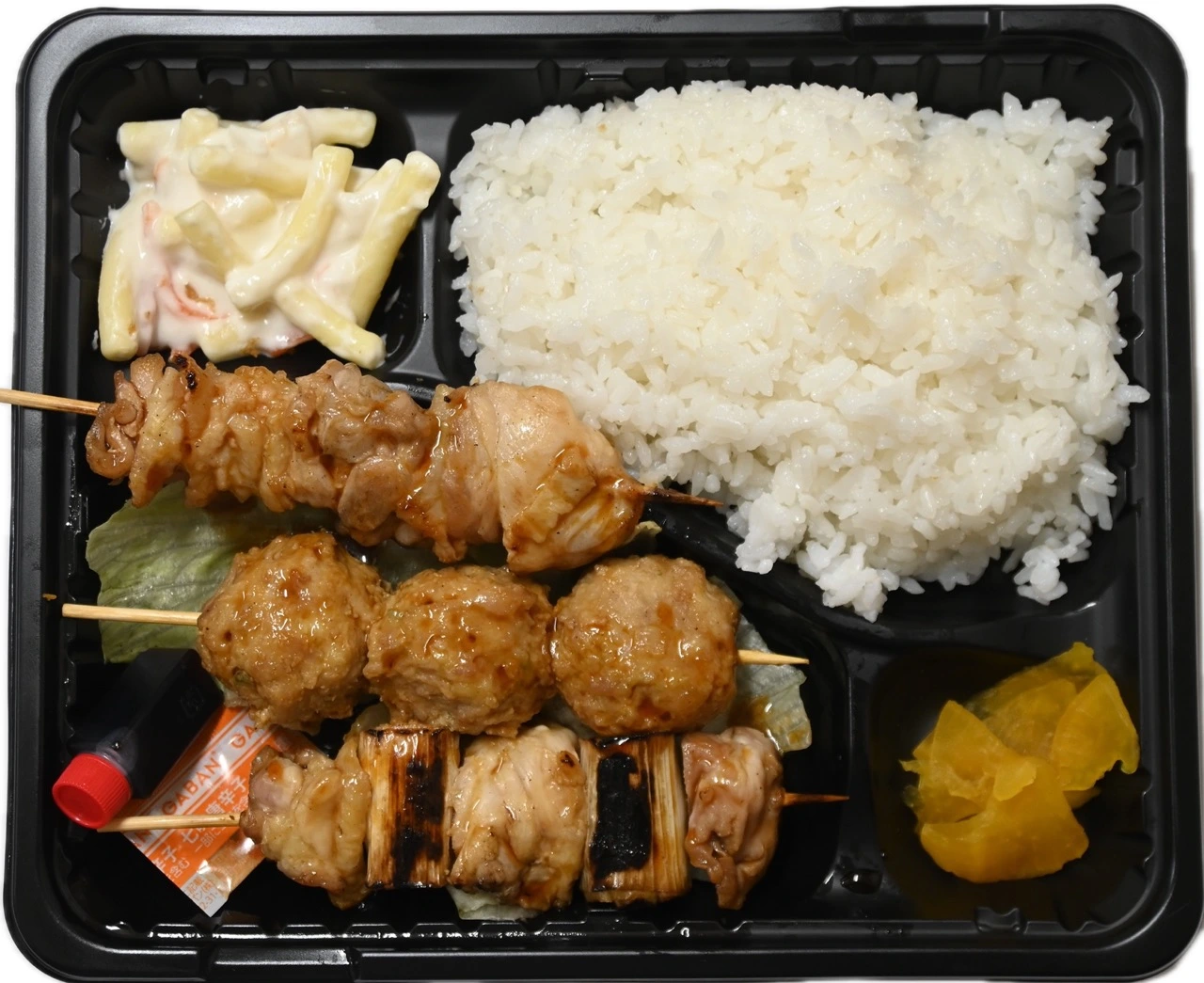 焼き鳥弁当